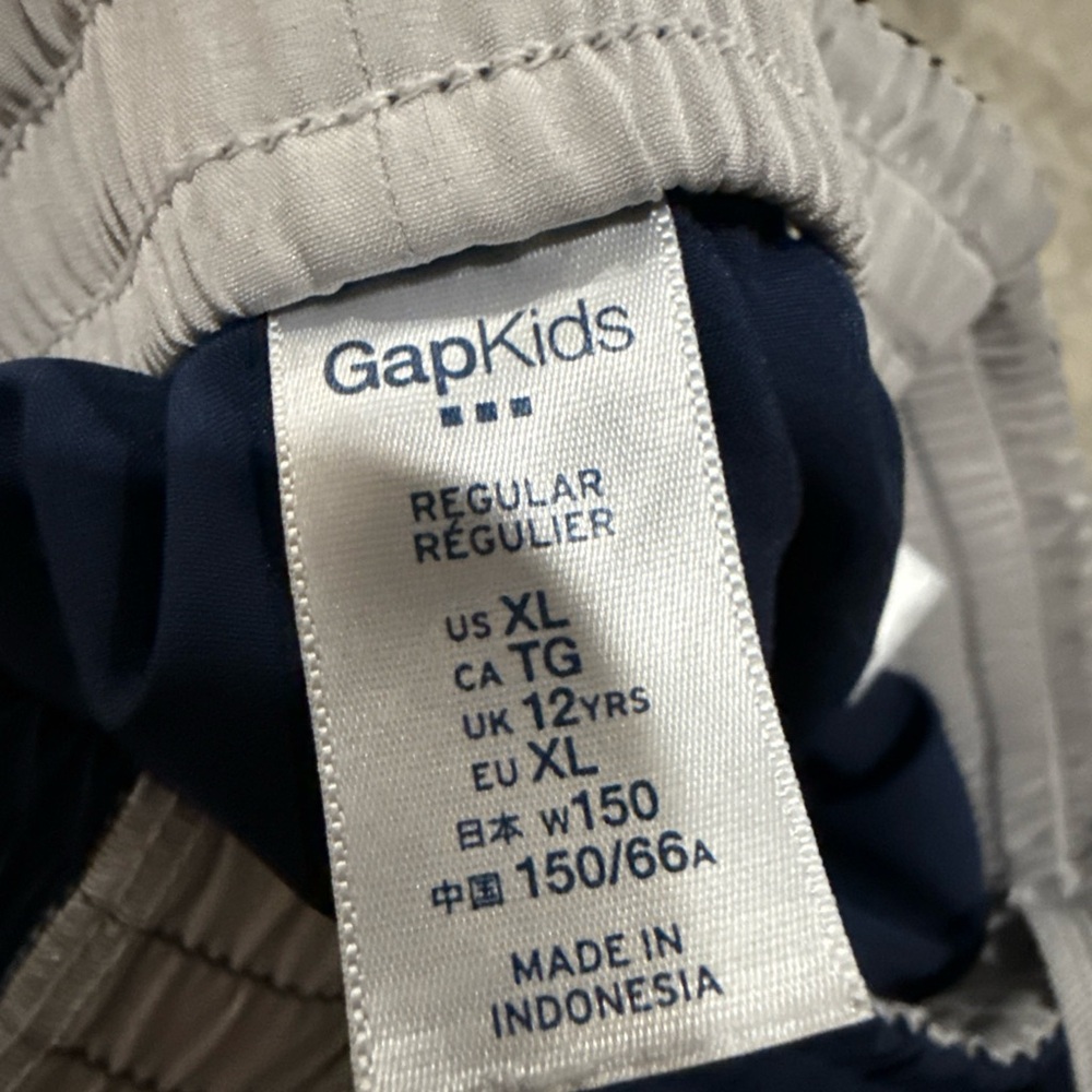 Gap Kids Boys XL (12) Pull On Athletic Shorts Breathable Elastic - Lot Of 2 - Picture 10 of 11
